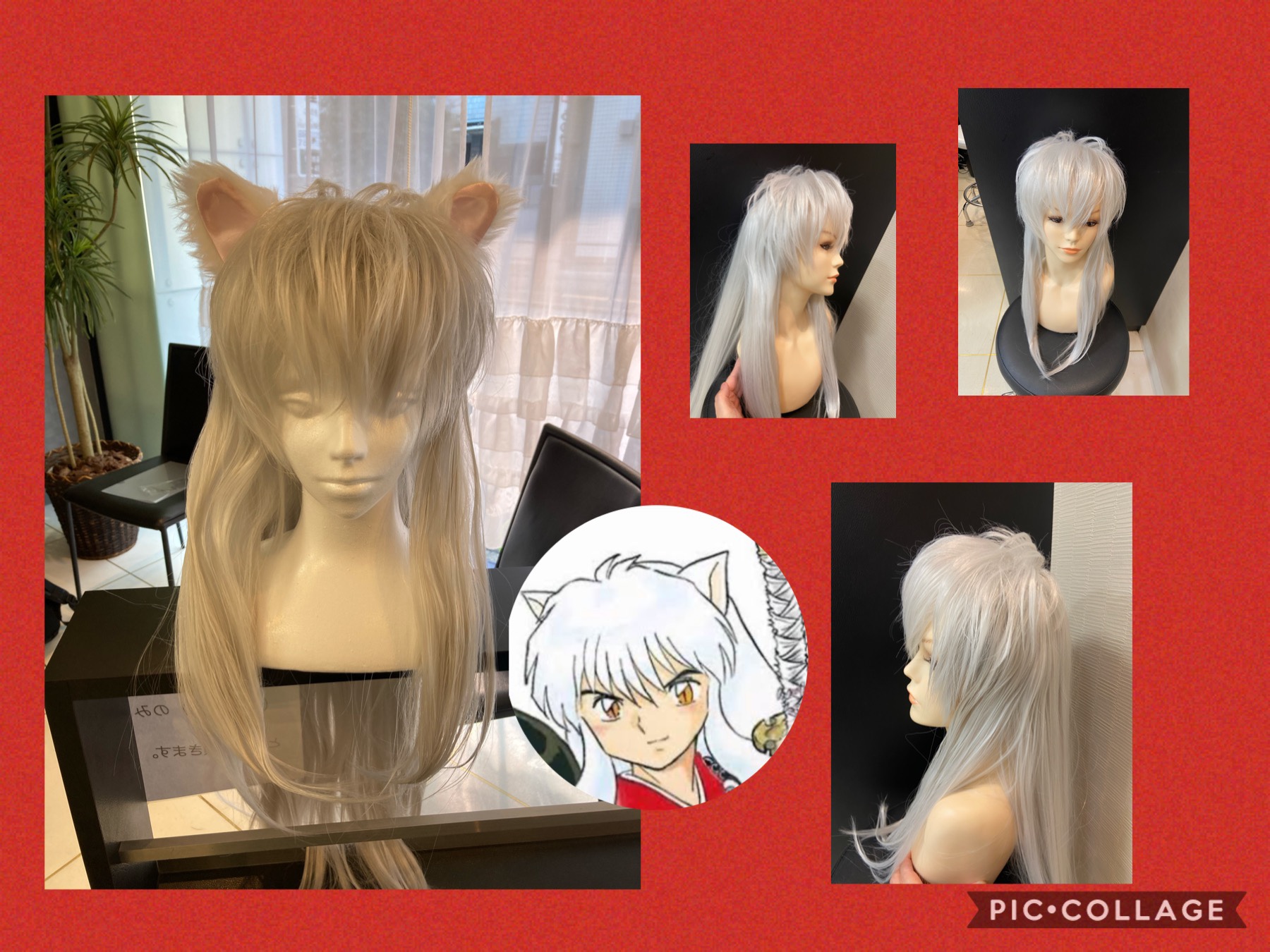 犬夜叉のコスプレウィッグを作りました 抗がん剤治療後のヘアケアブログ An 池袋本店